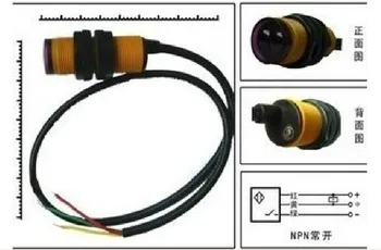 E18-D80NK optic infraroșu comutator de reflexie difuză de evitare a obstacolelor modulului senzorului de proximitate comutator 3-80CM