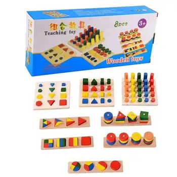 Lemn Montessori predare jucării educative din lemn de forma bloc joc meci de copil creier și coordonarea mână tren cadou de ziua 8pcs/set