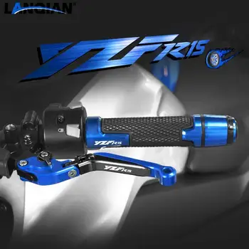 Pentru Yamaha YZFR15 de Motociclete Accesorii de Frână de Ambreiaj Pârghii Ghidon de Prindere de Mână se Termină YZF-R15 YZF R15 2008-2016 2013 2014 2015