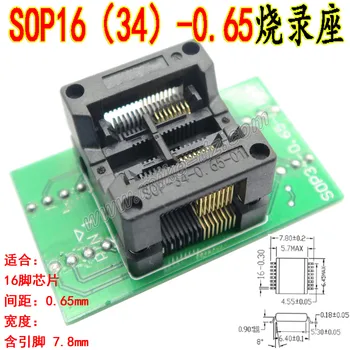 SOP16(34) Cip de Ardere Loc să DIP16 Scaunul de Încercare SSOP1 de Programare Cip Scaun