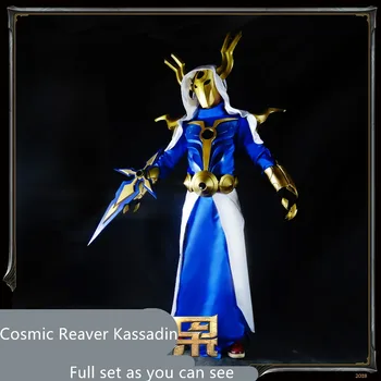 Cosmic Gate Kassadin LOL Cosplay Voidwalker Kassadin cosplay costum cu aormos recuzită Set Complet
