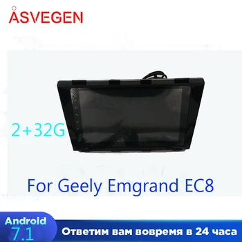 Asvegen Auto Multimedia Player Pentru Geely Emgrand EC8 Android de Navigare GPS Cu Bluetooth 2GB+32G DVD Player Radio