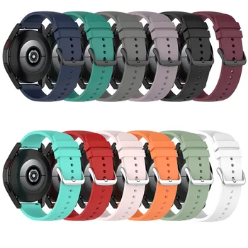 20mm Ceas de Curea Silicon Trupa Curea Bratara pentru Samsung Galaxy Watch4 40MM/Watch4 Clasic 42MM