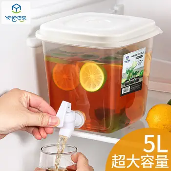 Plastic de răcire fierbător de apă cu robinet frigider de uz casnic de mari dimensiuni-capacitate 5 litri de înaltă temperatură sigilate fructe ceainic