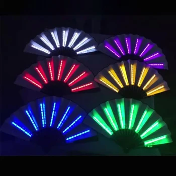 Strălucire Pliere LED Fan Lumini de Dans Spectacol de Noapte Fluorescente Bar, Club de Noapte Partid Cadouri Decor de Halloween Schimbare de Culoare Fan