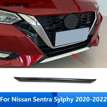 Pentru Sentra Nissan Sylphy 2020 2021 2022 Chrome Fața Inferioară A Barei De Protecție De Buze Trim Body Kit Eleron Splitter Protector Accesorii Auto