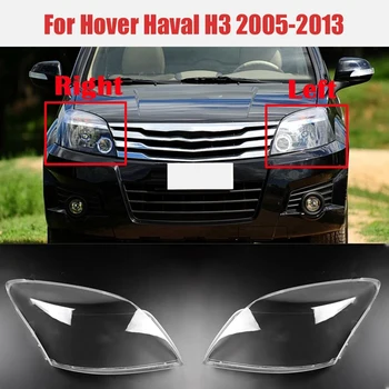pentru Great Wall Hover Aurel H3 2005-2013 Faruri Masina Capac Obiectiv Clar Faruri Lampa Nuanta Shell