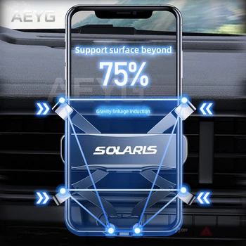 Masina De Titularul De Telefon Mobil Pentru Hyundai Solaris 2021 Greutate De Aerisire Suport Telefon Inteligent Speciale De Montare Suport De Navigare Suport