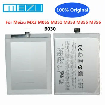 NOU Original B030 Bateria Telefonului Mobil Pentru Meizu MX3 M055 M351 M353 M355 M356 Baterii de Înlocuire Baterii baterii Baterii