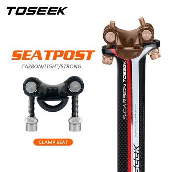 TOSEEK Carbon Seatpost 27.2 Mtb Telescopic Seatpost Offset 0mm Biciclete Șa de Carbon 27.2/30.8/31.6 mm Biciclete Seat Mesaj 248g