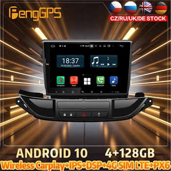 128G Android10 PX6 DSP Pentru OPEL Astra J 2015 2017 DVD Auto Navigatie GPS Auto Radio Stereo Video Multifuncțional CarPlay Unitatii