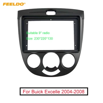 FEELDO Auto 2Din Audio Placa face Fascia Cadru Pentru Chevrolet Optra(03-08) Buick Excelle HRV (04-08) 9