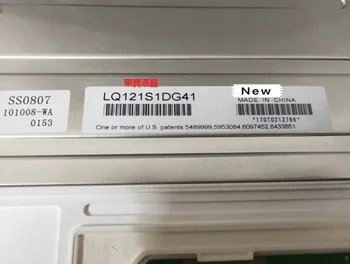 LQ121S1DG41 Folosite în stare bună Panou LCD