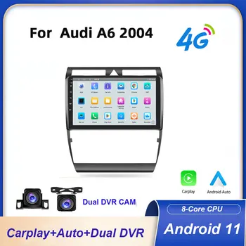 8G+128G Android Auto Radio Auto Pentru toate modelele Audi A6 C5 S6 RS6 1997 - 2004 Multimedia Player Video Carplay Stereo 2 Din DVD Recorder