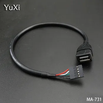 YuXi 5Pin 30cm Placa Feminin Soclu de Transfer USB 2.0 de sex Feminin Cablu Adaptor PC Caz Interne Extender Cablu Patch Cord