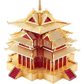 Piececool 3D Metal Puzzle Figura Jucărie Turnul de Forbidden City model Educativ Puzzle 3D Modele de Cadouri Jucarii Pentru Copii