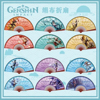 Noul Joc Genshin Impact Anime Jurul XIAO KEQING Pânză de Mătase Bambus 10 Inch Fan Pliere Cosplay Cadou de Ziua de nastere