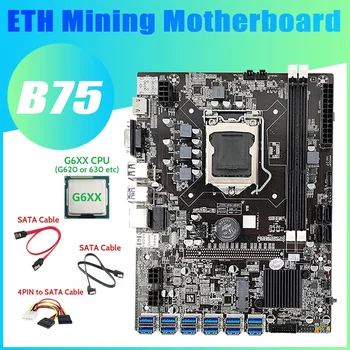 B75 12USB ETH Miniere Placa de baza+G6XX CPU+2XSATA Cablu+4PIN Pentru Cablu SATA 12USB3.0 B75 USB ETH Miner Placa de baza